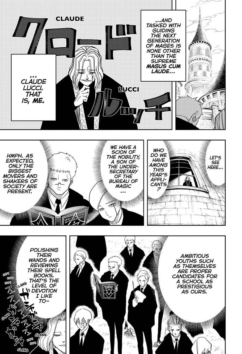 Mashle chapter 2 page 3