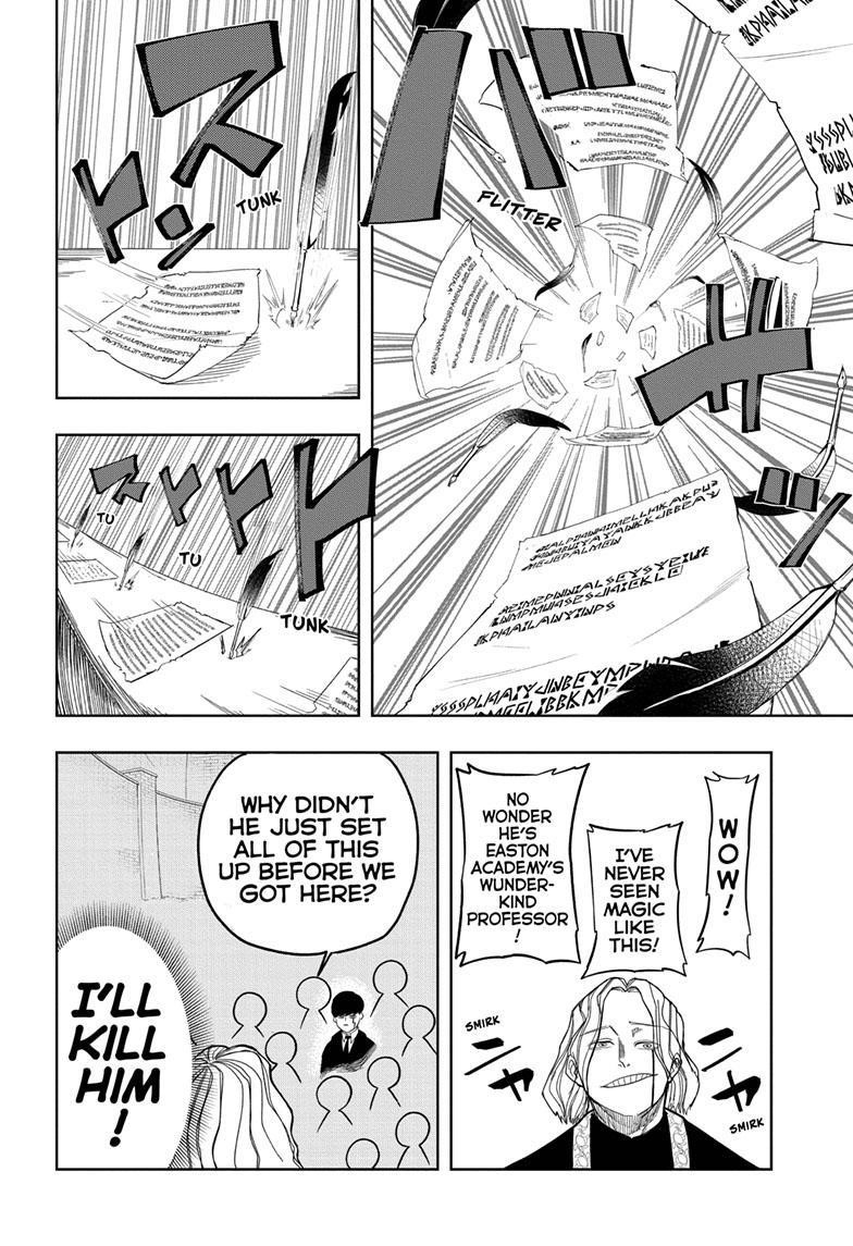 Mashle chapter 2 page 8