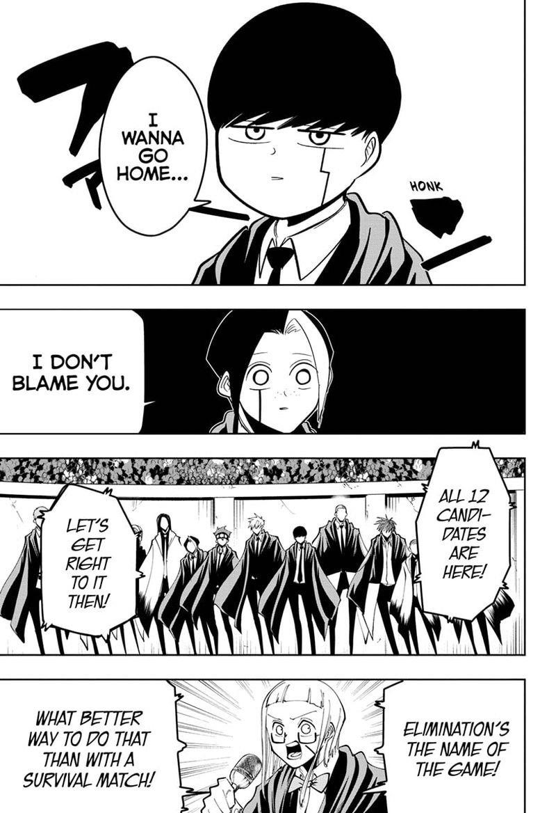 Mashle chapter 48 page 7