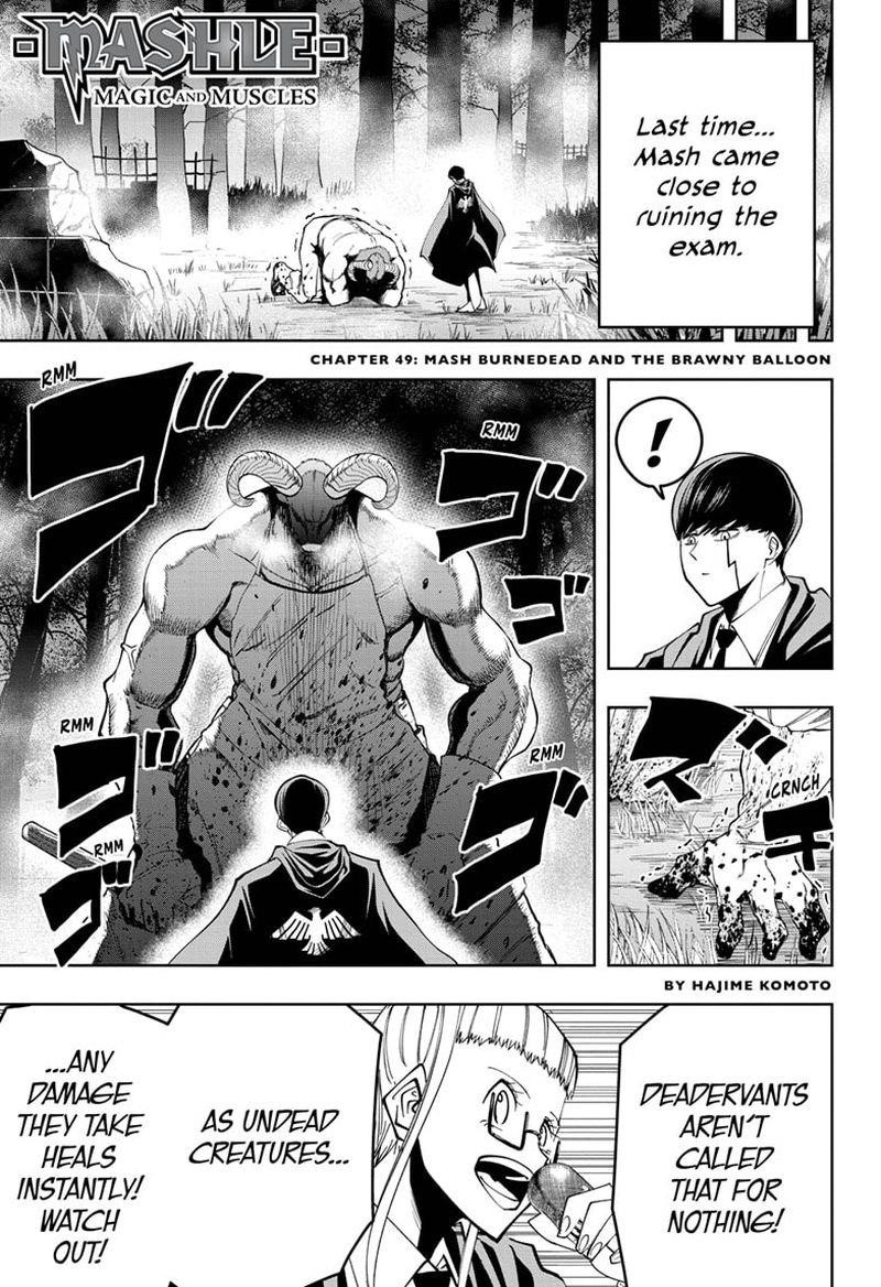 Mashle chapter 49 page 1