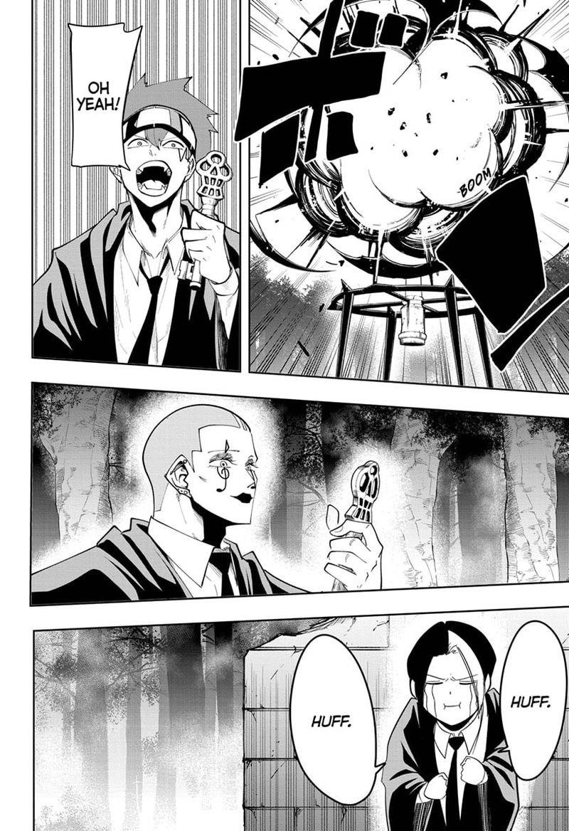 Mashle chapter 50 page 4