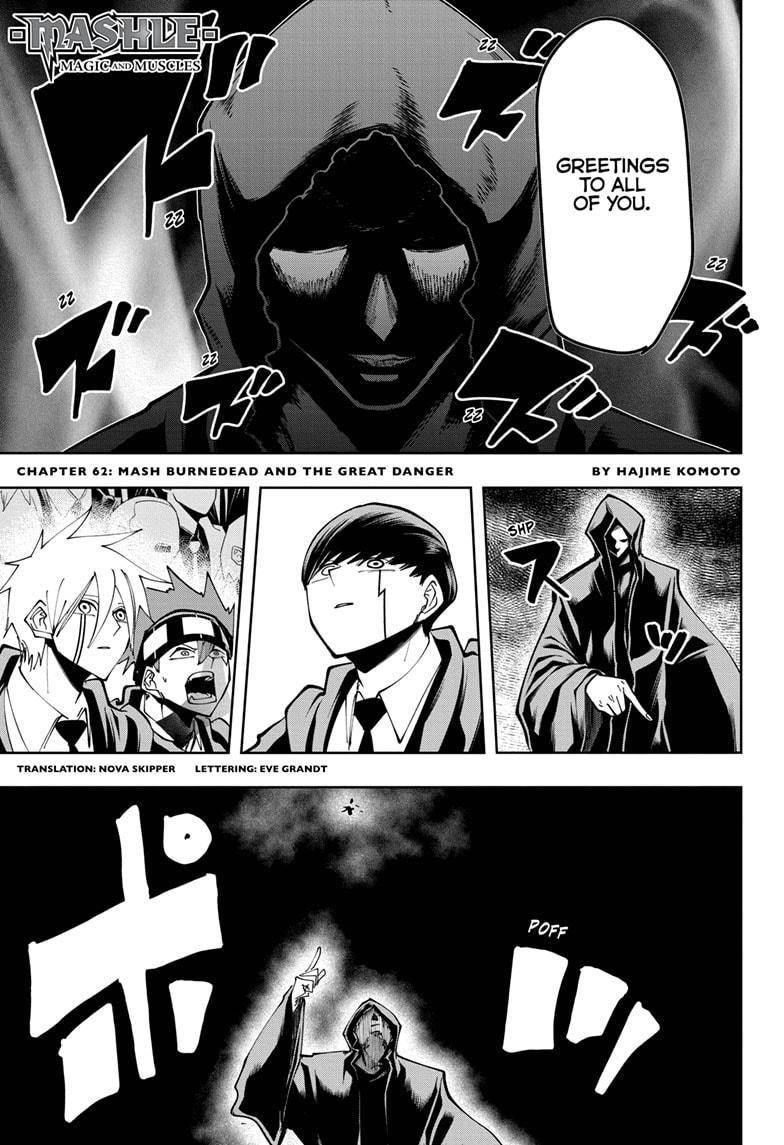 Mashle chapter 62 page 1