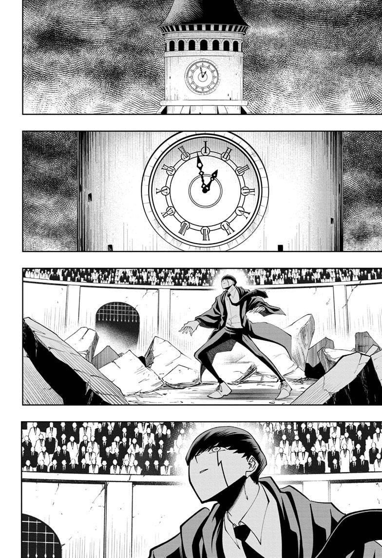 Mashle chapter 62 page 3