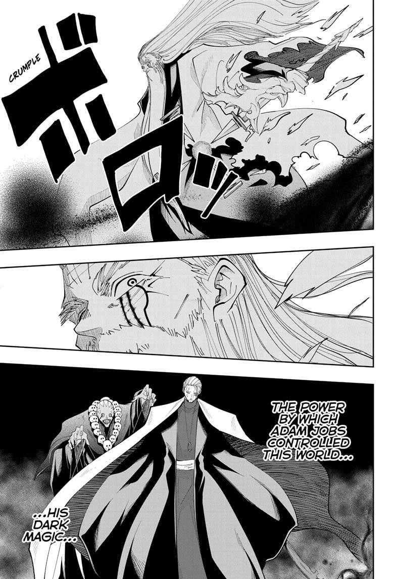Mashle chapter 68 page 4