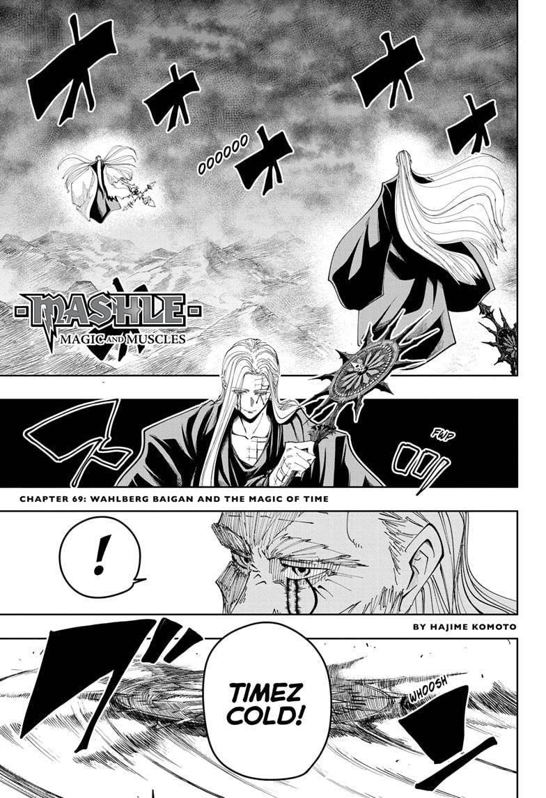 Mashle chapter 69 page 1