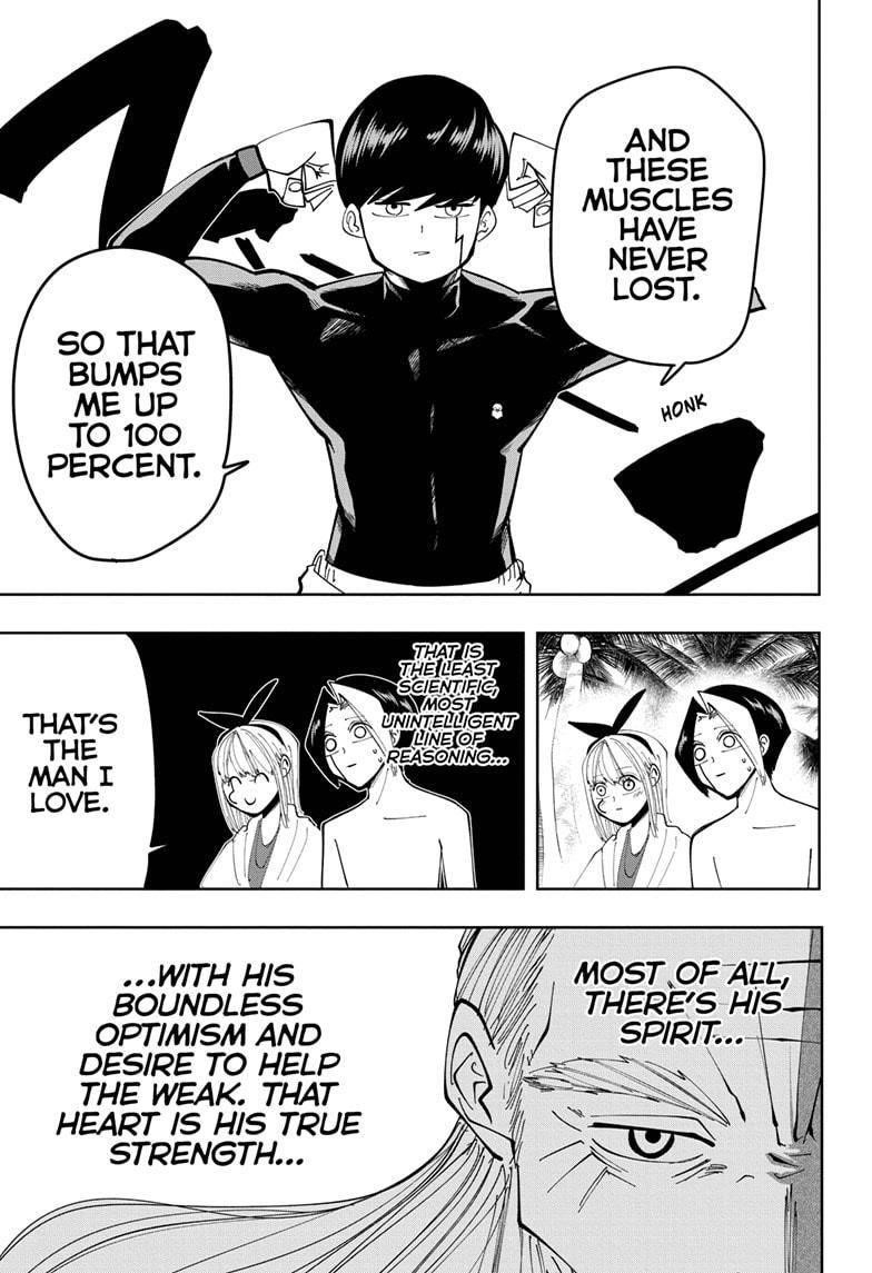 Mashle chapter 73 page 17