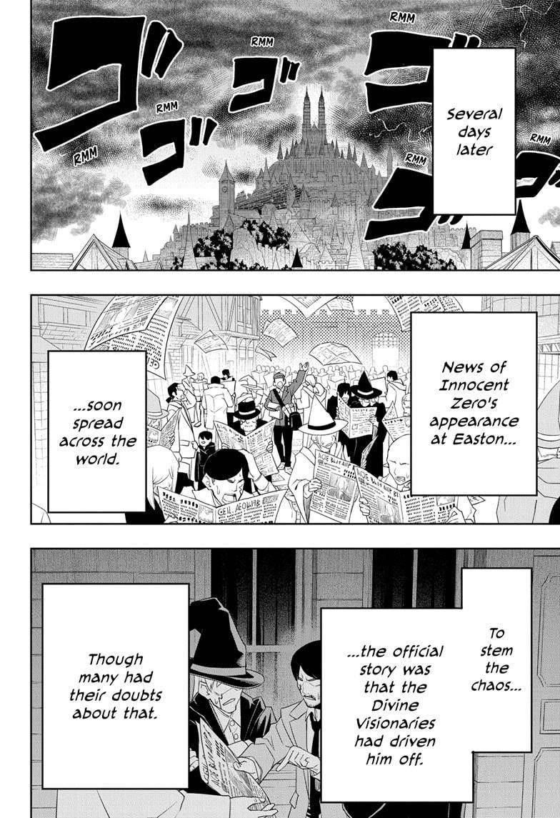 Mashle chapter 73 page 4