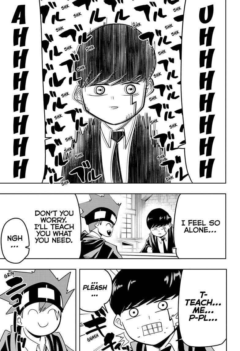 Mashle chapter 74 page 4