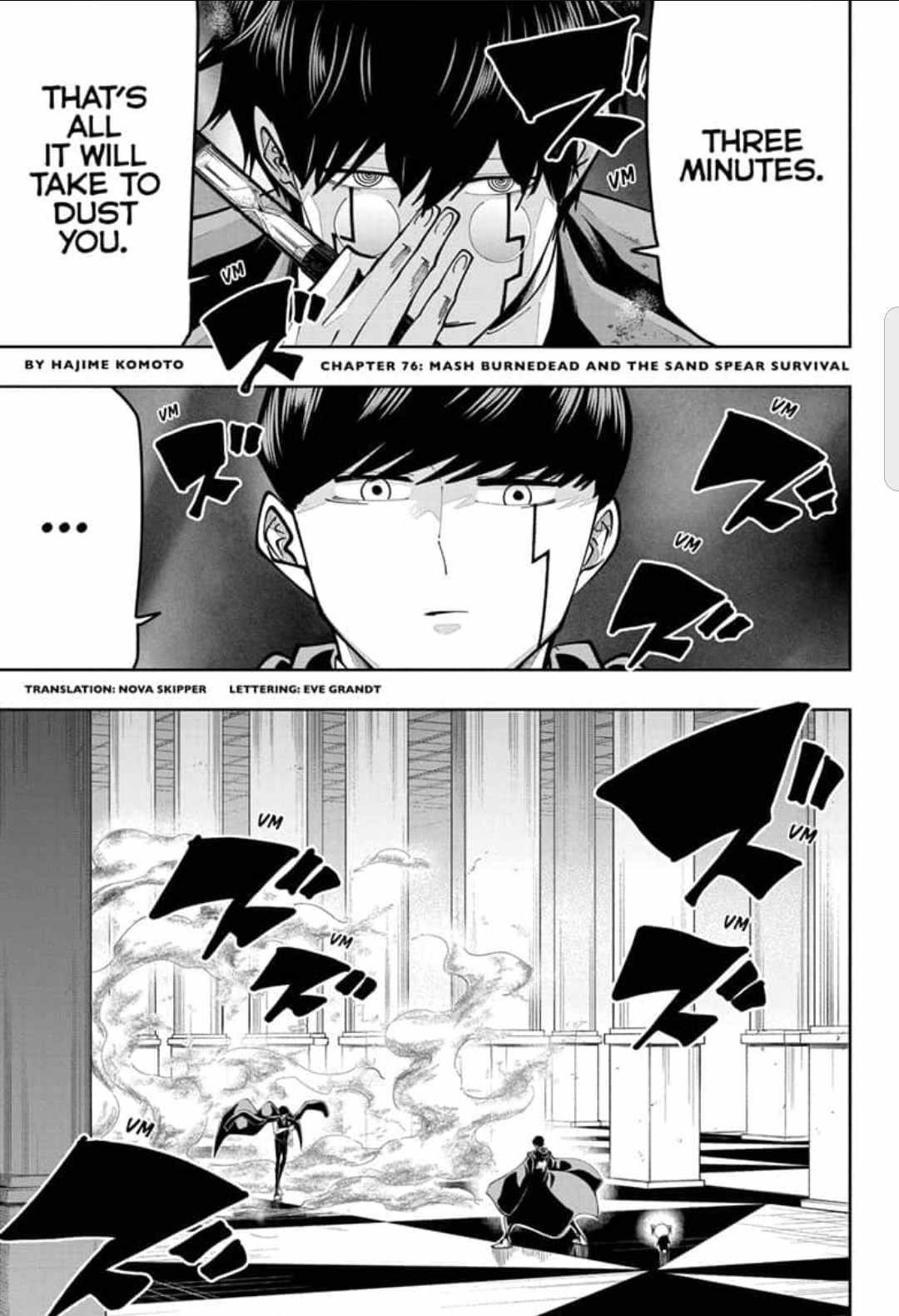 Mashle chapter 76 page 1