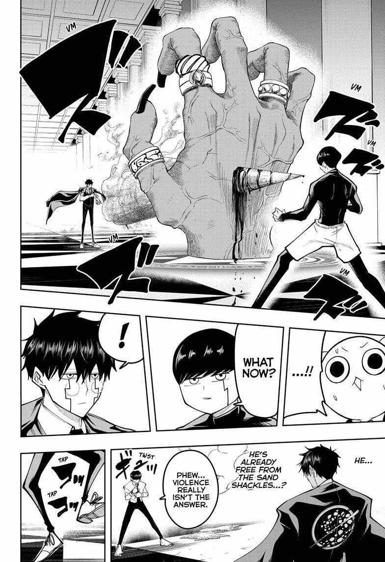 Mashle chapter 77 page 4