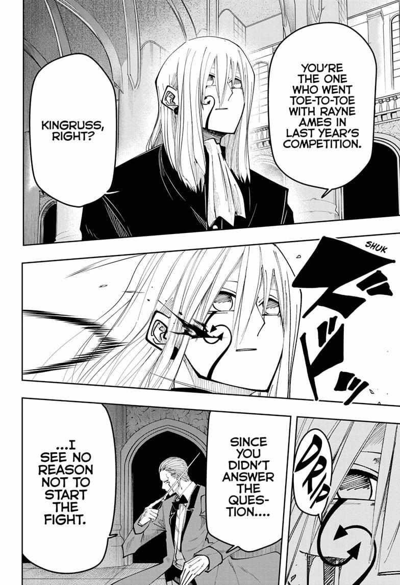 Mashle chapter 78 page 5