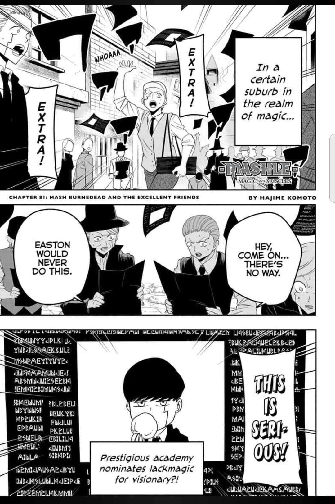 Mashle chapter 81 page 1