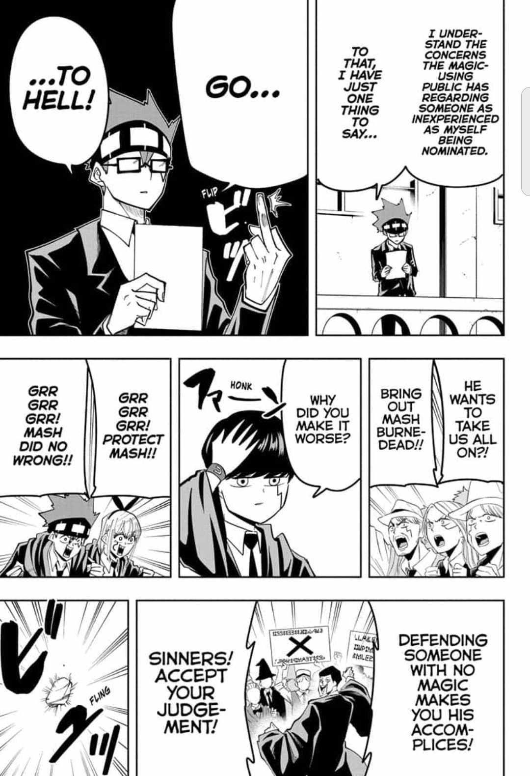 Mashle chapter 81 page 7