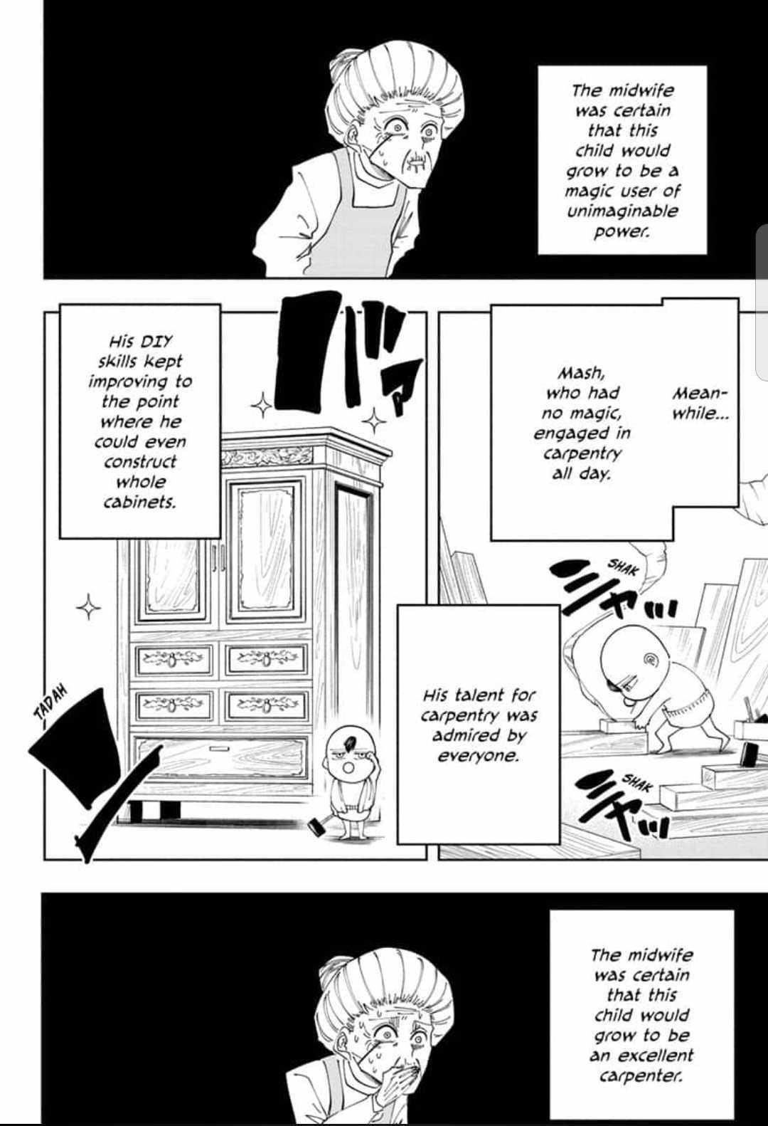 Mashle chapter 82 page 12