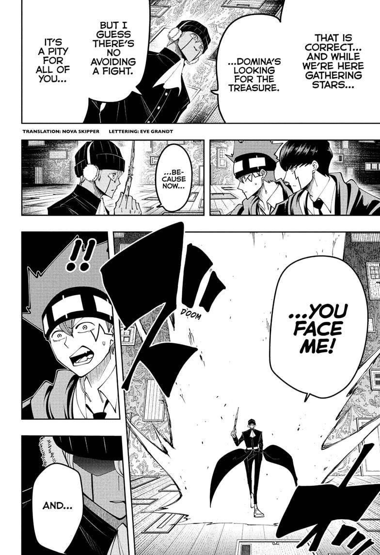 Mashle chapter 84 page 2