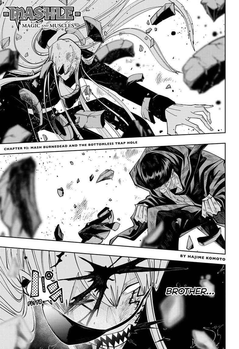 Mashle chapter 92 page 1