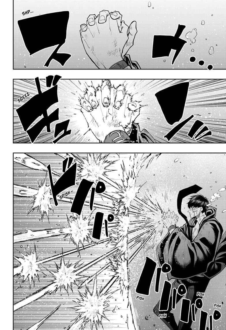 Mashle chapter 94 page 6