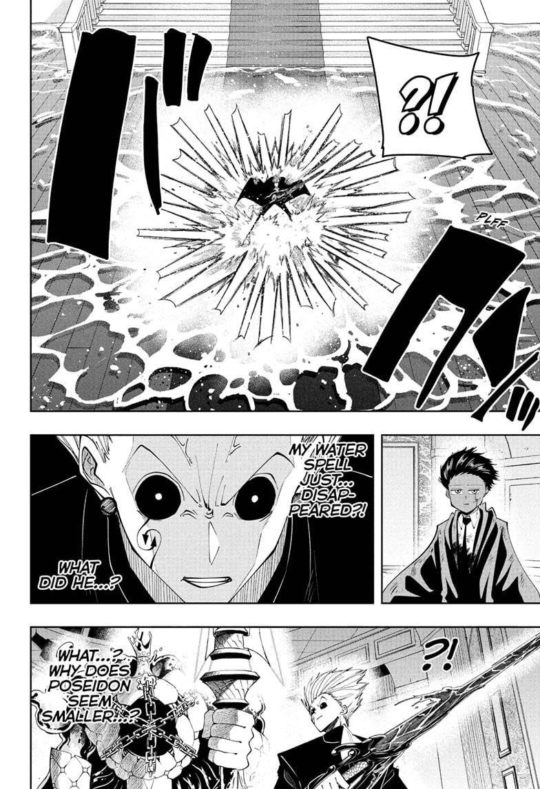Mashle chapter 96 page 6