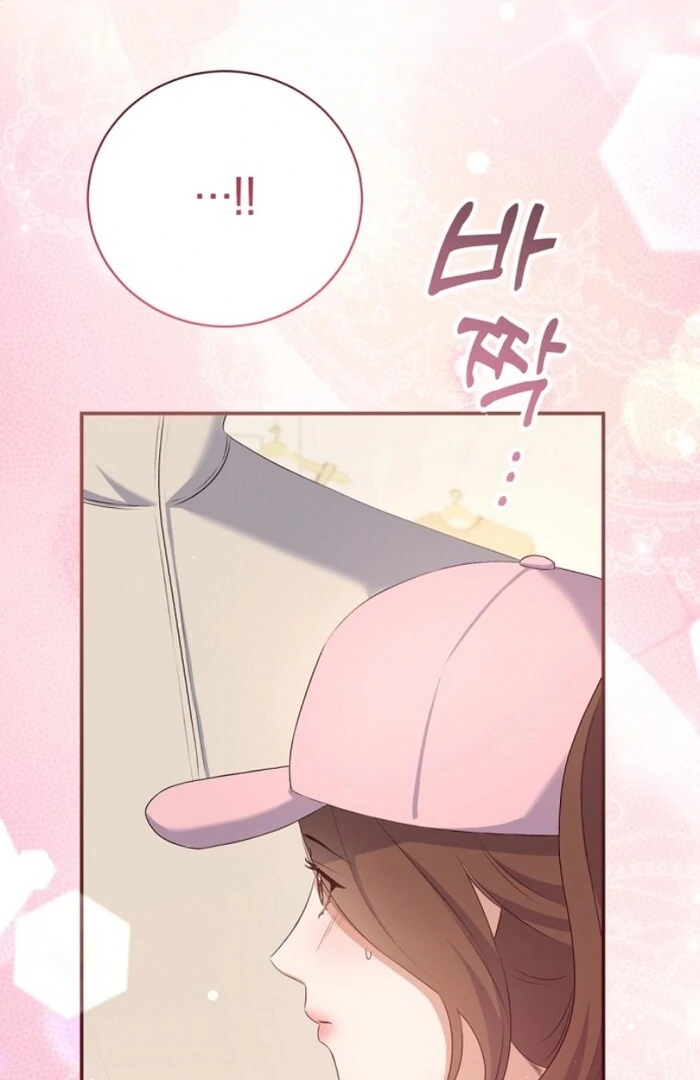 Matchmaking Breach chapter 10 page 127