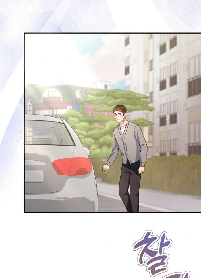 Matchmaking Breach chapter 10 page 45