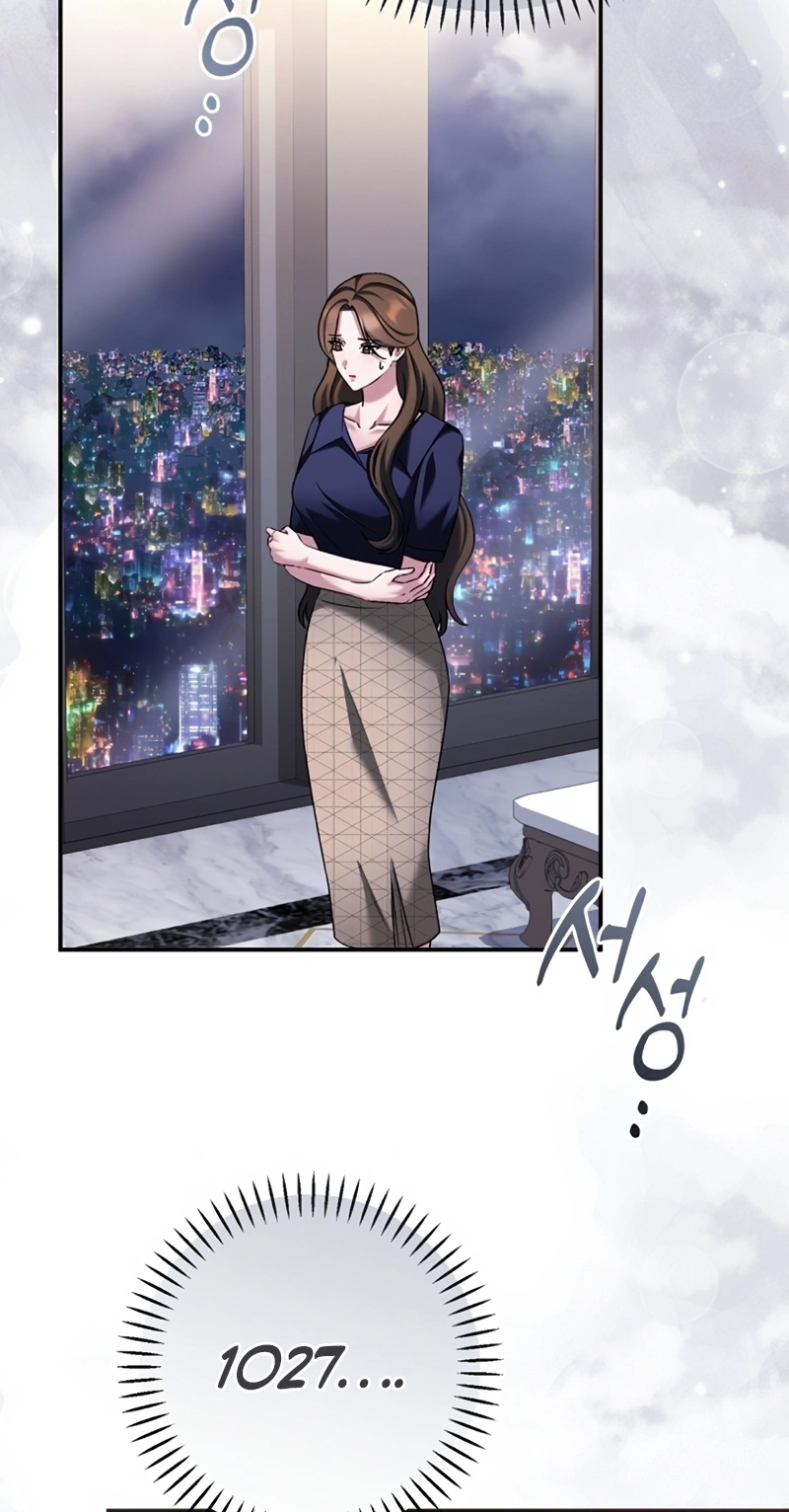 Matchmaking Breach chapter 40 page 3