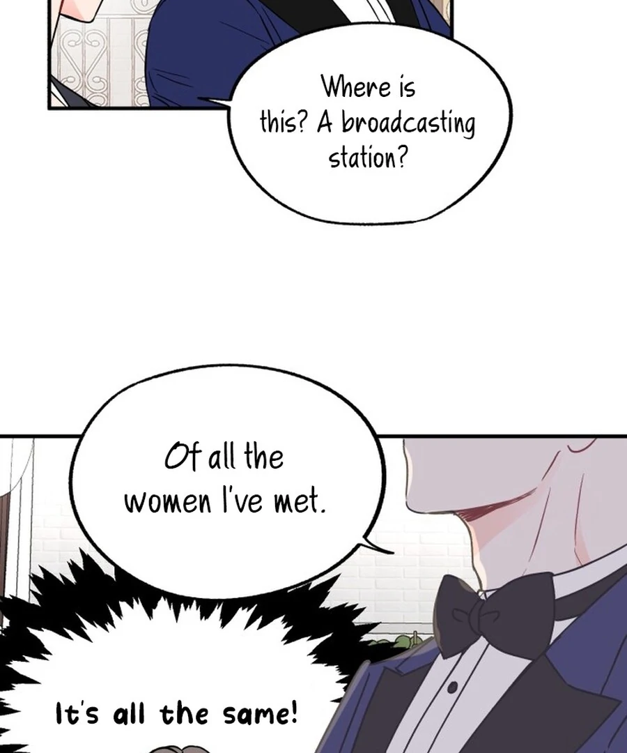 Is romance possible? chapter 1 page 104