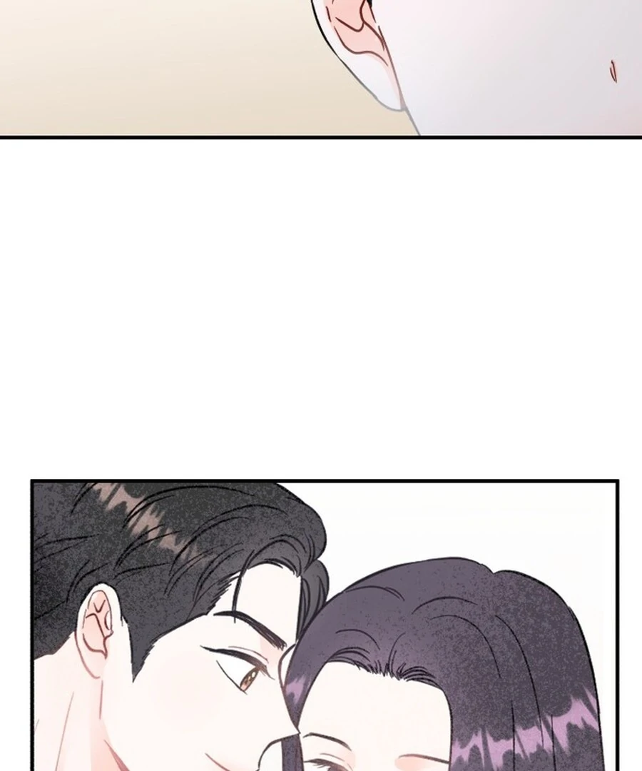 Is romance possible? chapter 1 page 106