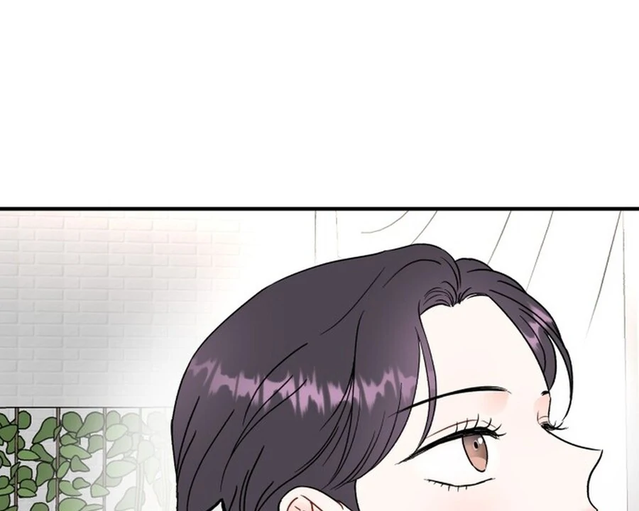 Is romance possible? chapter 1 page 110