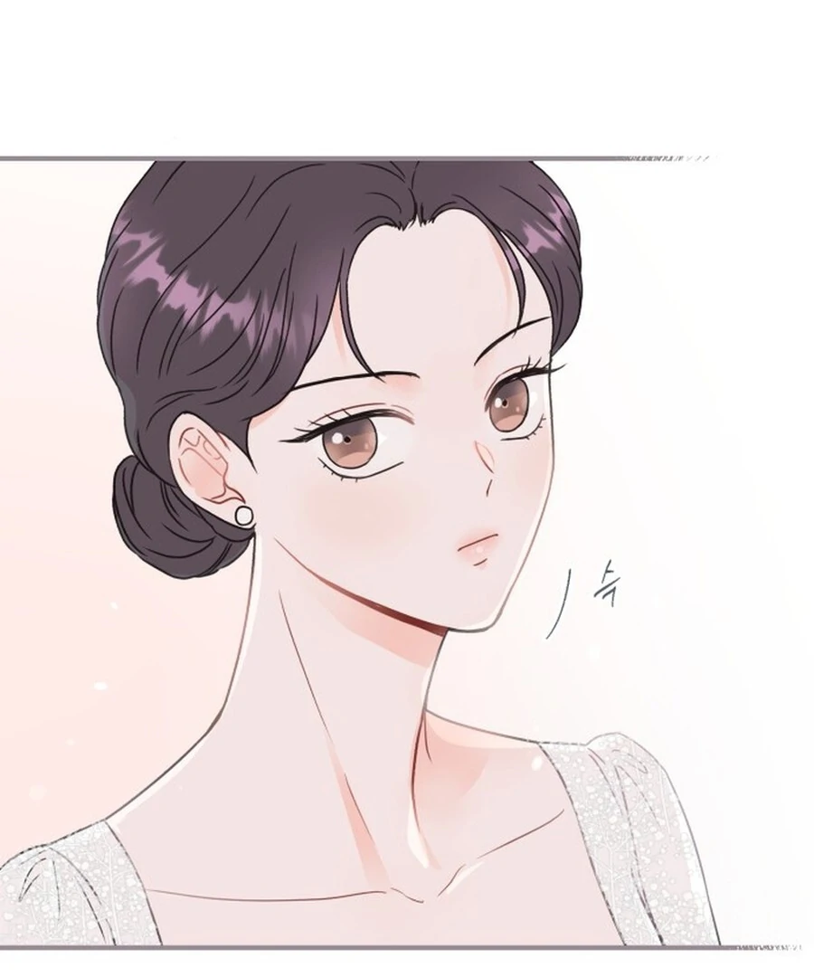 Is romance possible? chapter 1 page 112