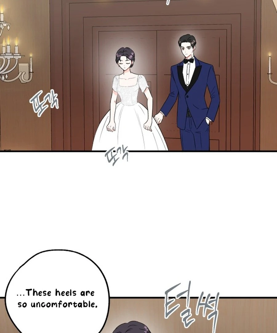 Is romance possible? chapter 1 page 116