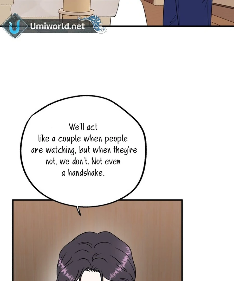 Is romance possible? chapter 1 page 123