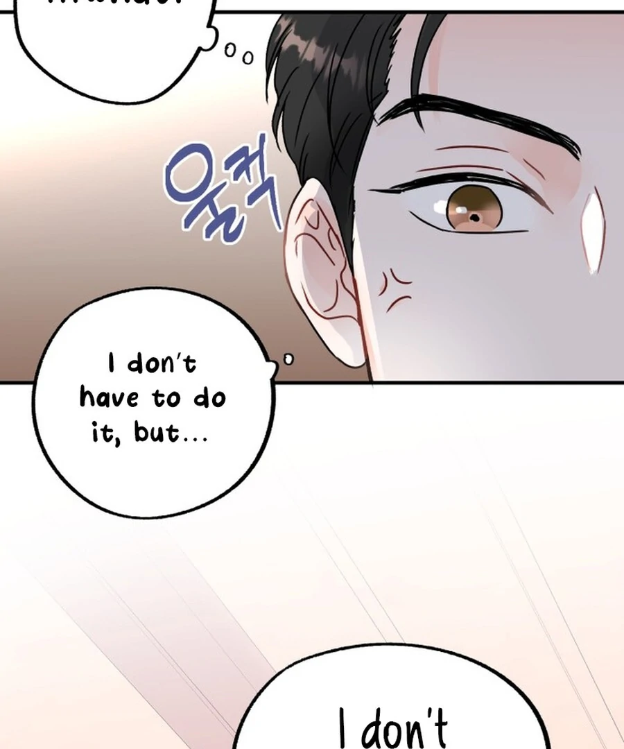Is romance possible? chapter 1 page 133
