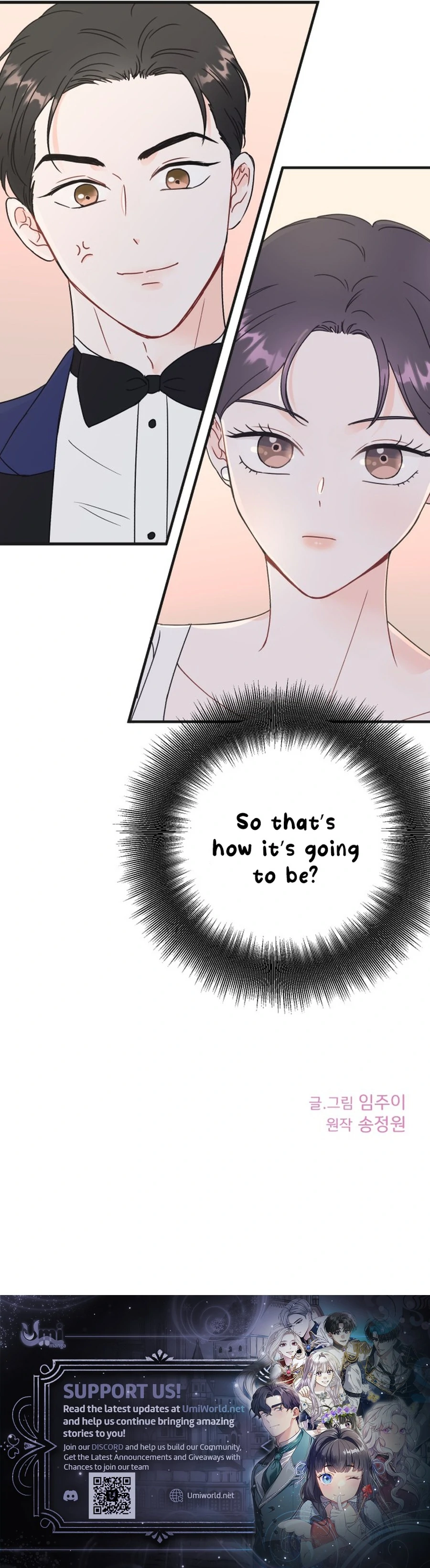 Is romance possible? chapter 1 page 136