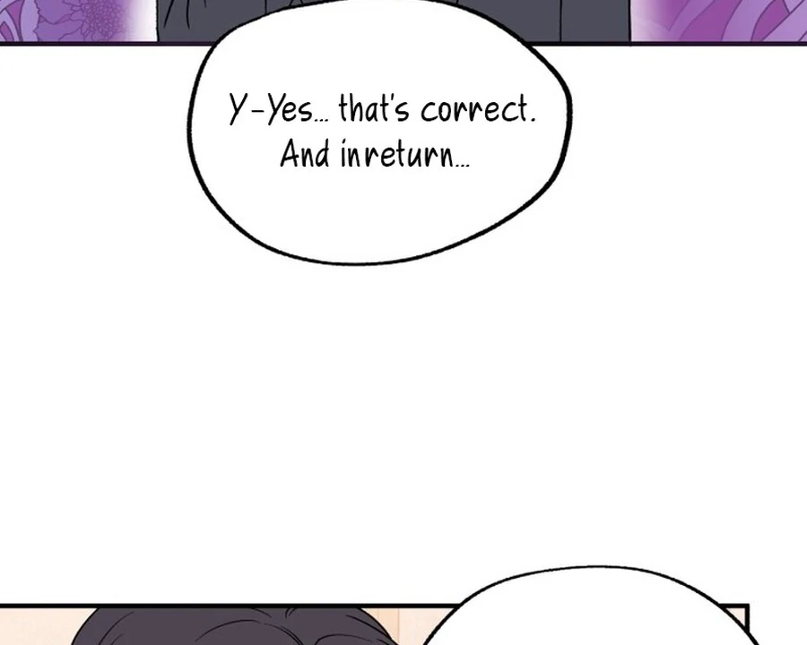 Is romance possible? chapter 1 page 17