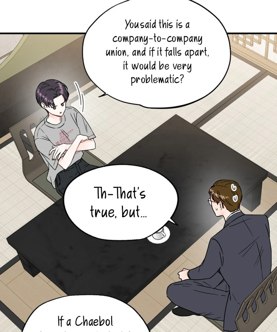 Is romance possible? chapter 1 page 21