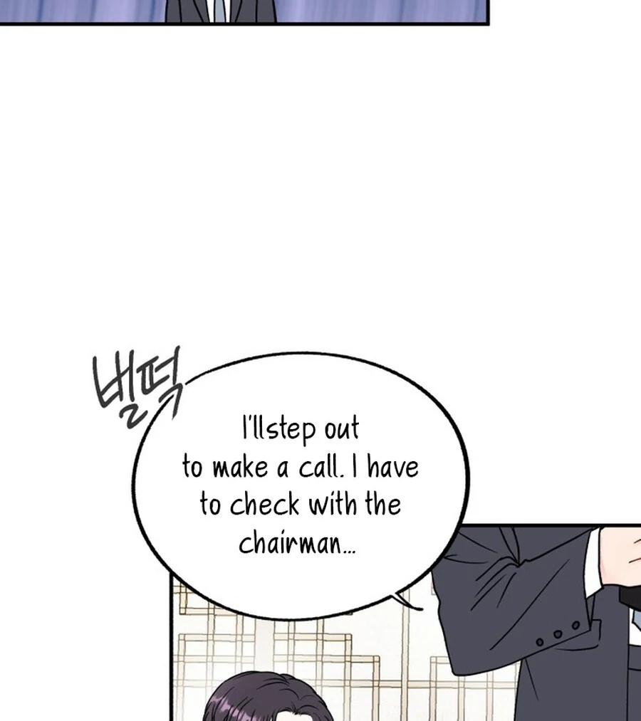 Is romance possible? chapter 1 page 25