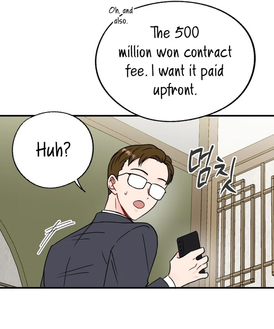 Is romance possible? chapter 1 page 27