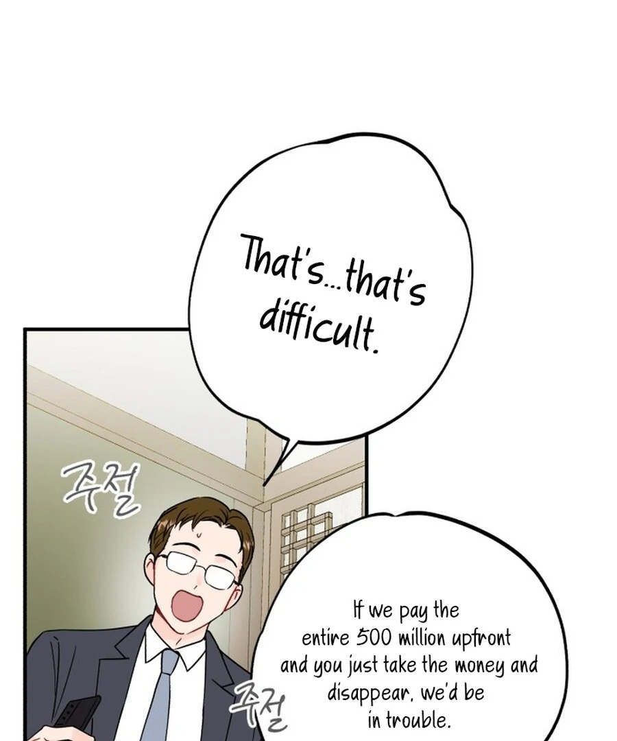 Is romance possible? chapter 1 page 30