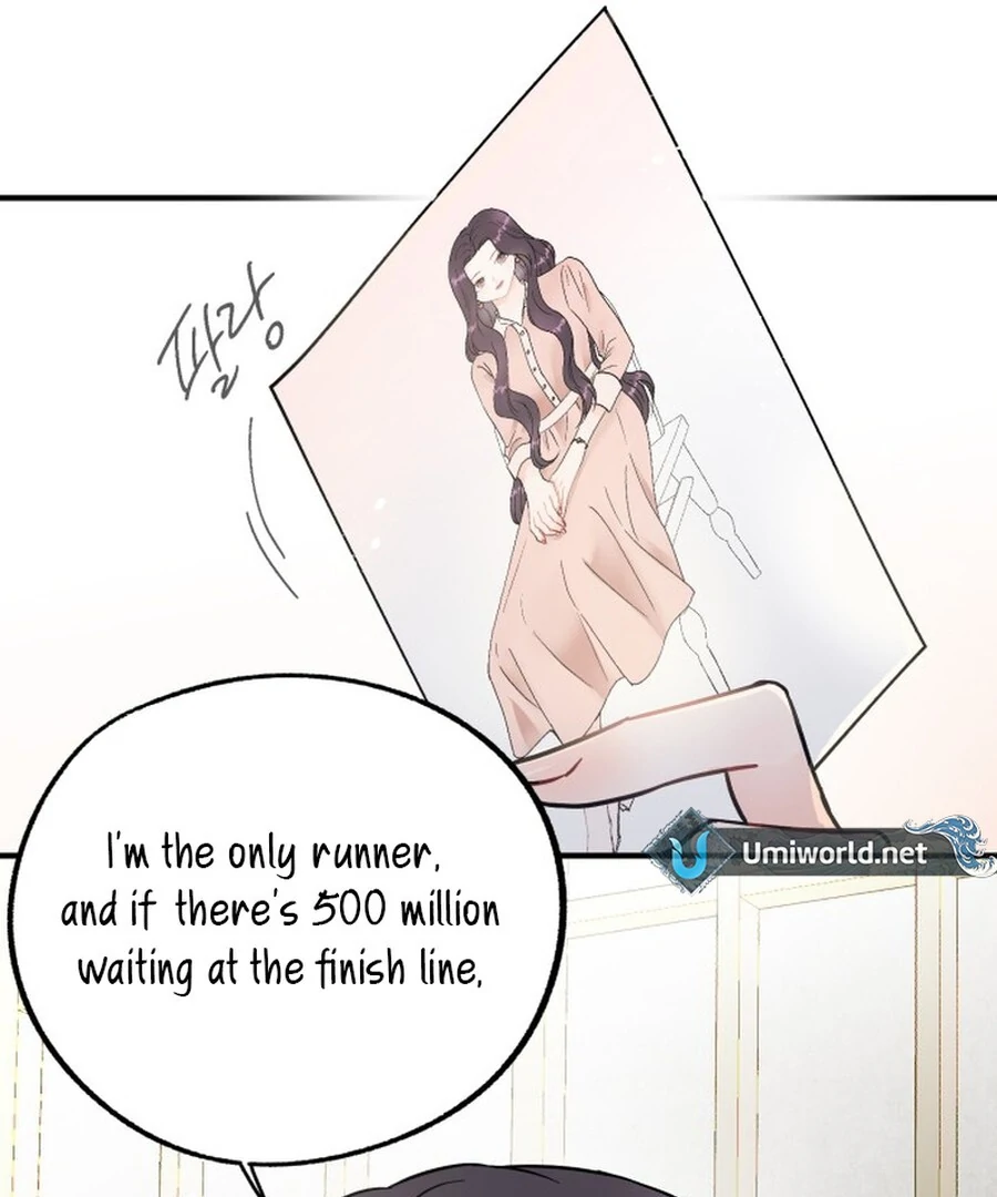Is romance possible? chapter 1 page 35