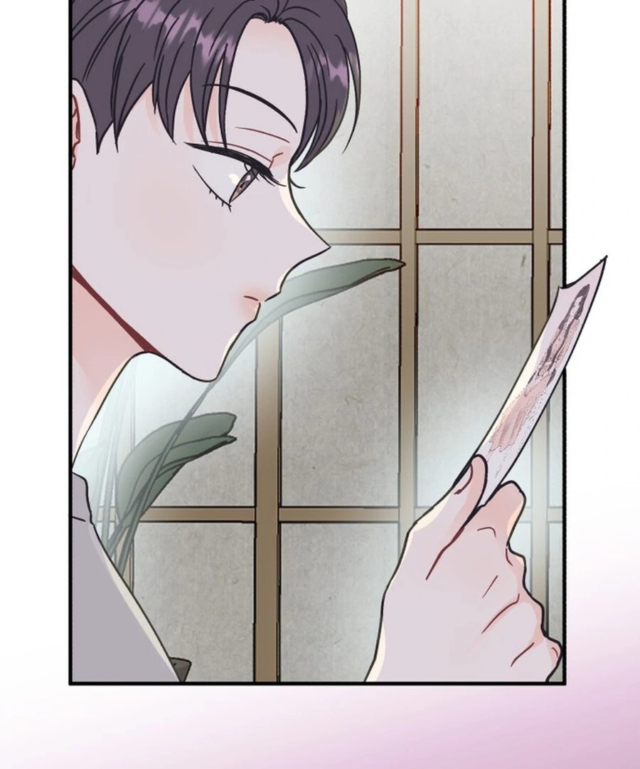 Is romance possible? chapter 1 page 48