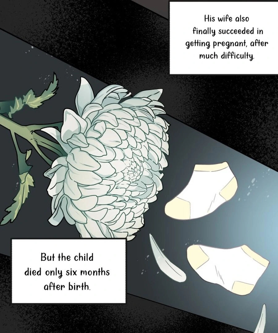 Is romance possible? chapter 1 page 60