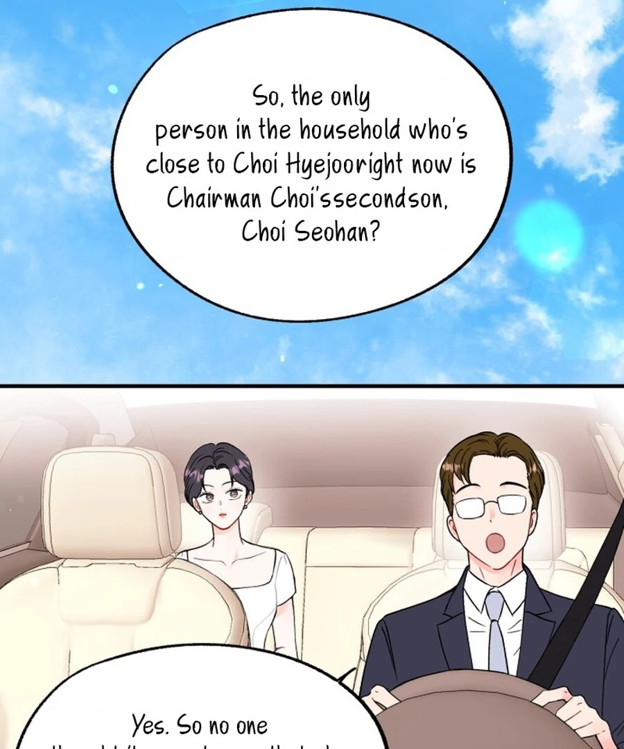 Is romance possible? chapter 1 page 69