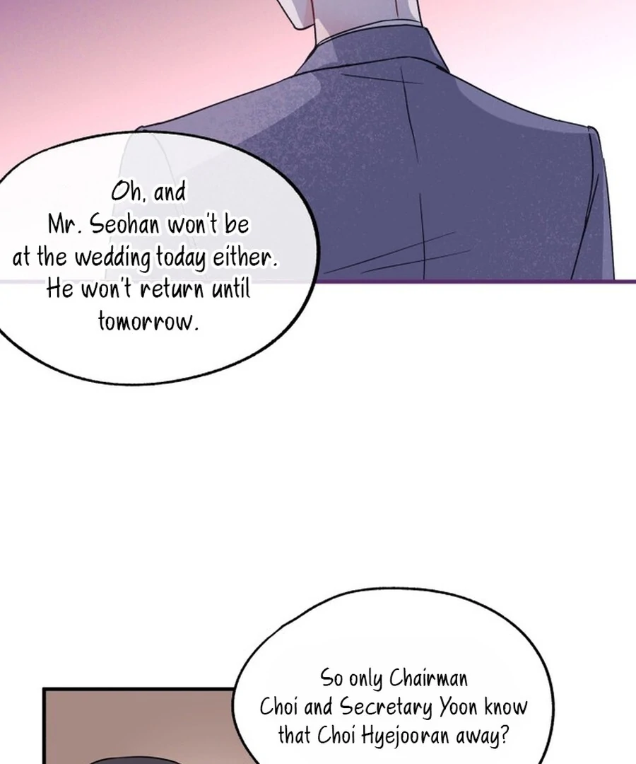 Is romance possible? chapter 1 page 71