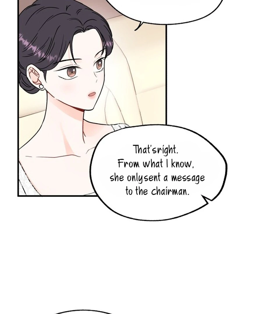 Is romance possible? chapter 1 page 72