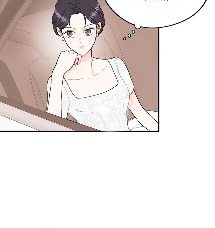 Is romance possible? chapter 1 page 76