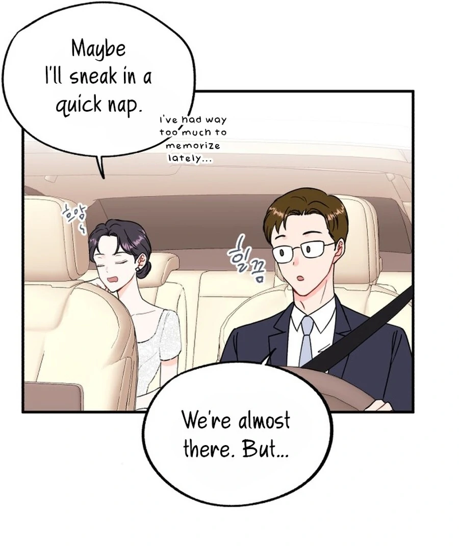 Is romance possible? chapter 1 page 77