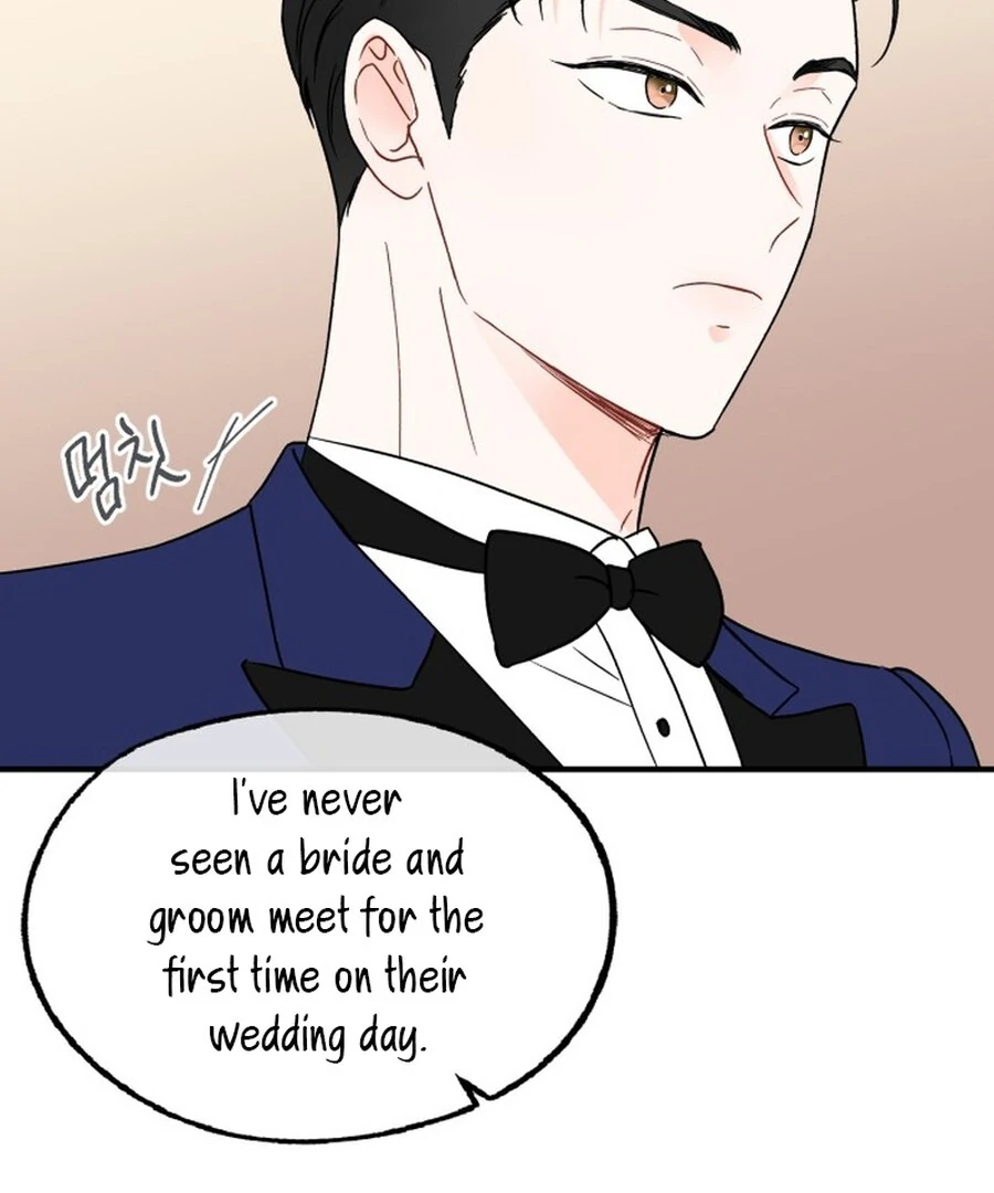 Is romance possible? chapter 1 page 83