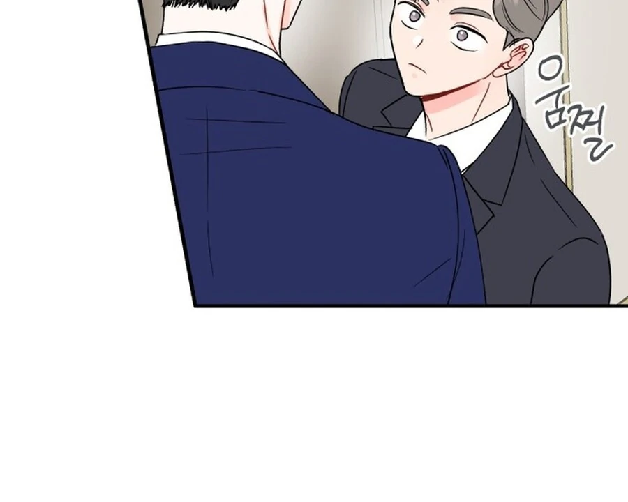 Is romance possible? chapter 1 page 85