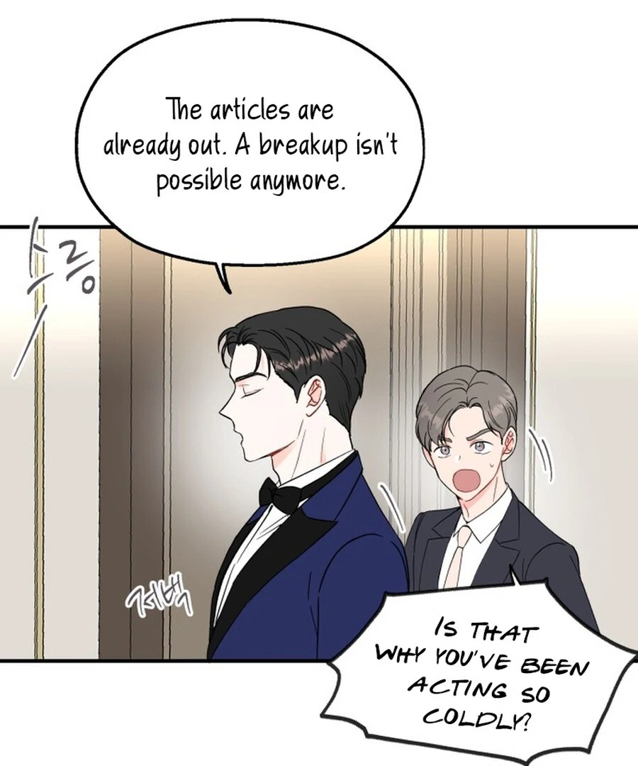 Is romance possible? chapter 1 page 88