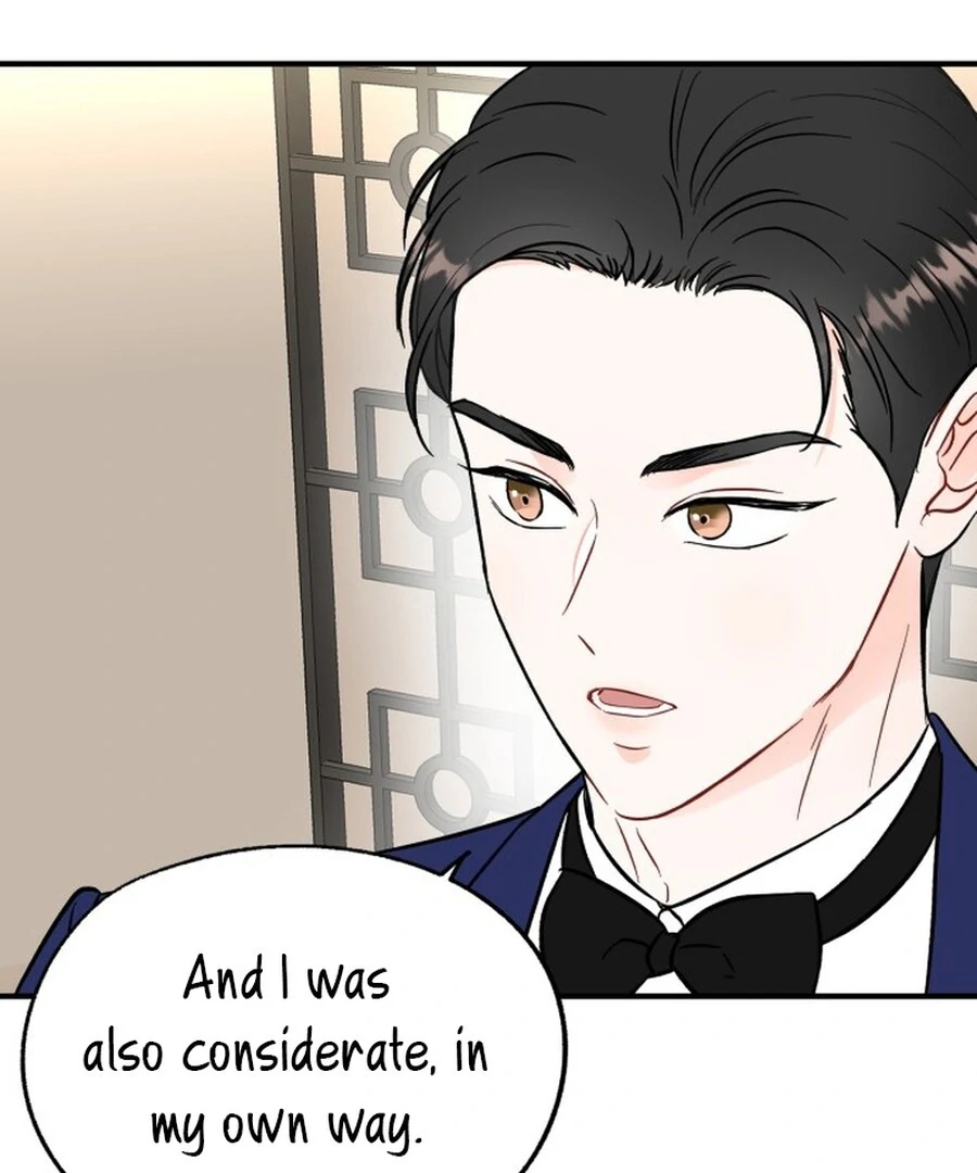 Is romance possible? chapter 1 page 91